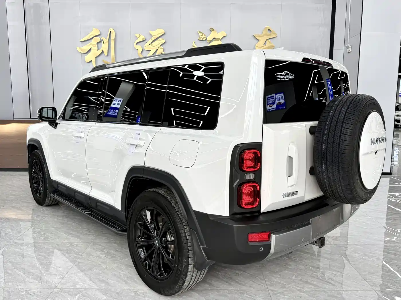 Haval Raptor 2024 2024 Hi4 145 Cross-country Edition