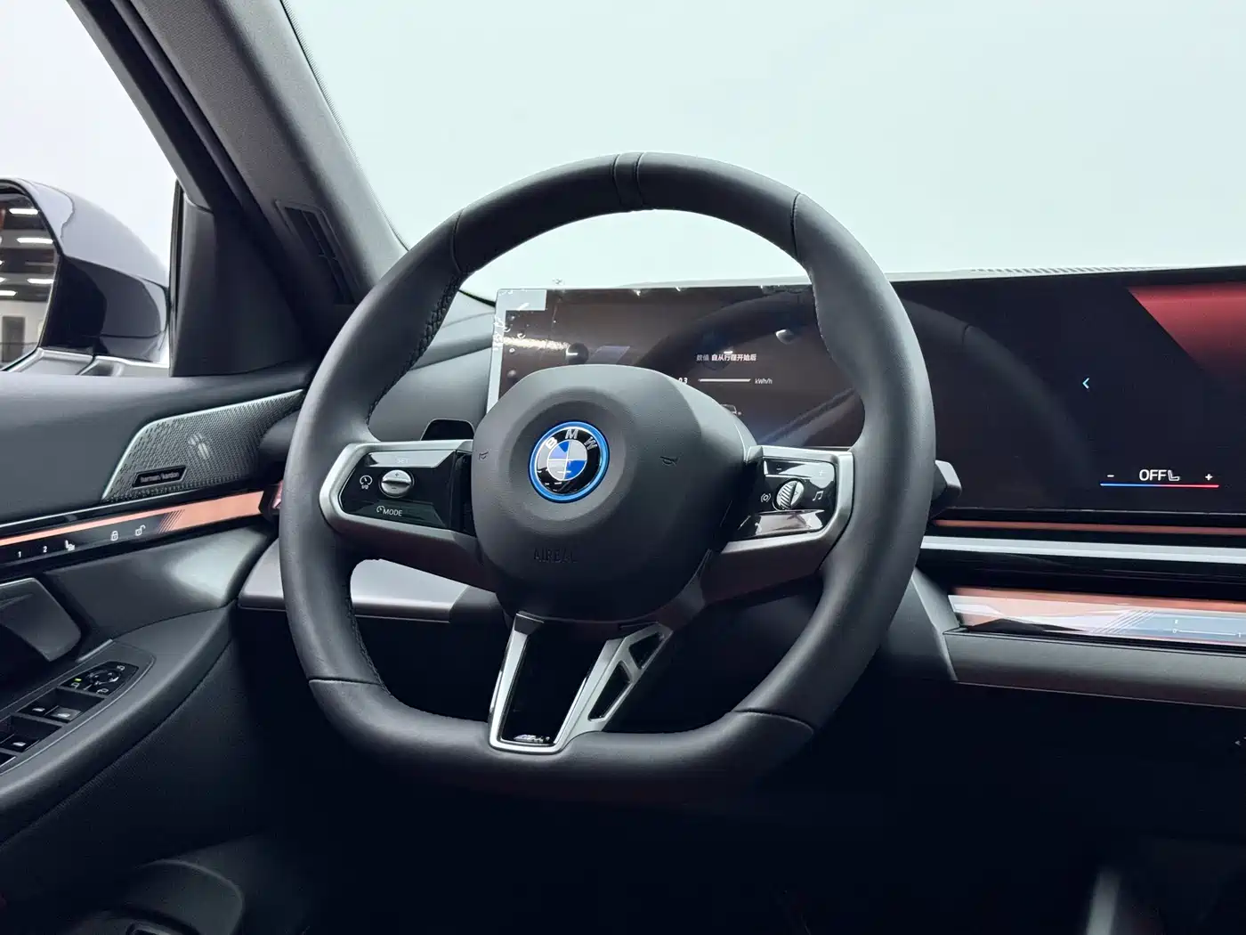 BMW I5