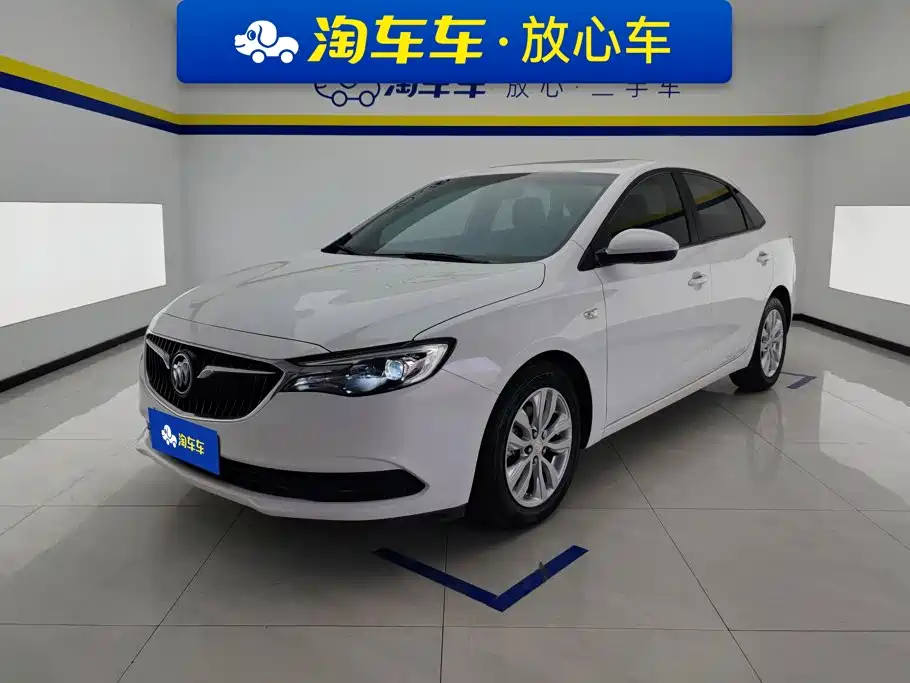 Similar car