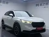 Photo 2 - Honda Vezel