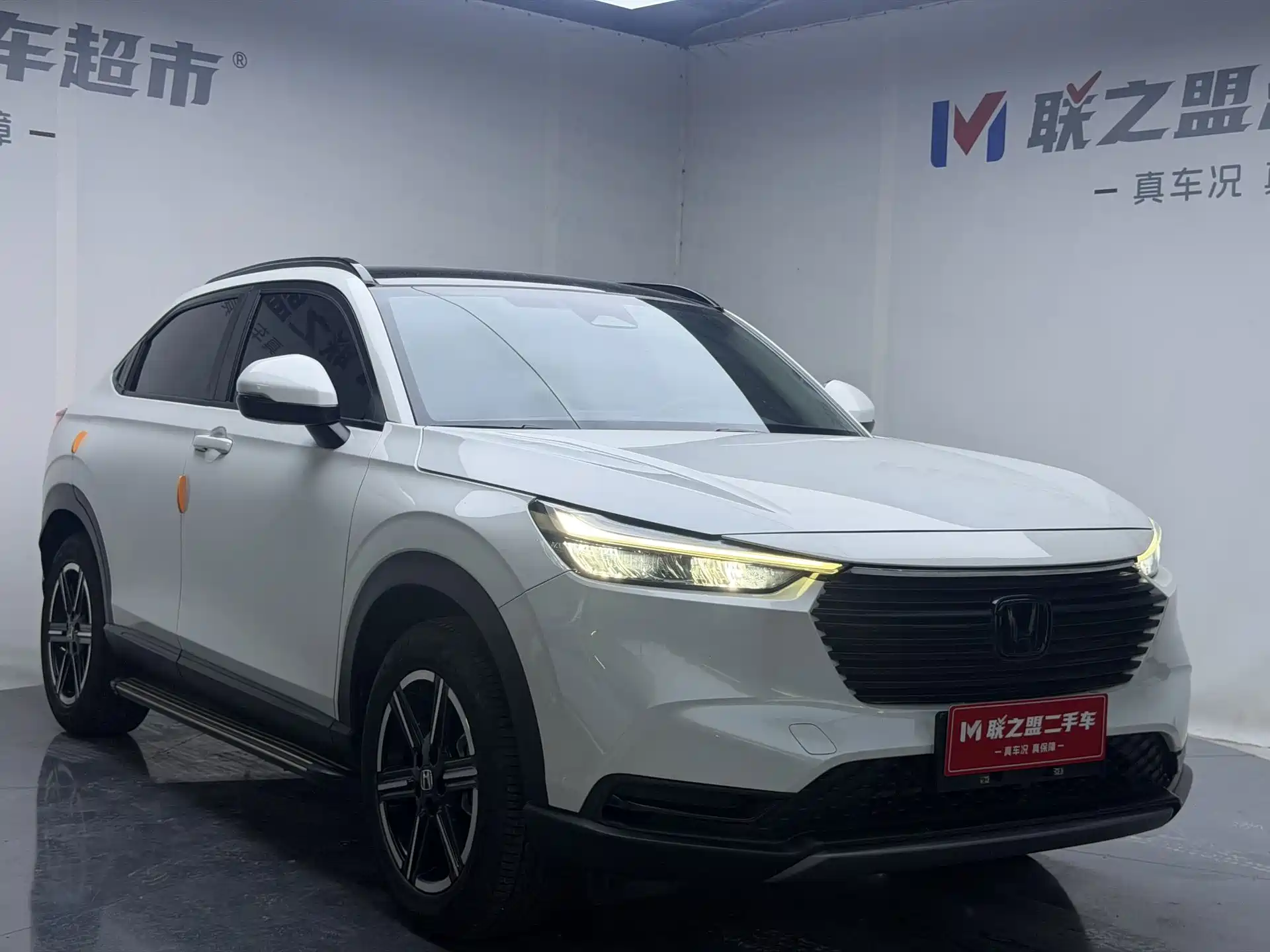 Photo 2 - Honda Vezel