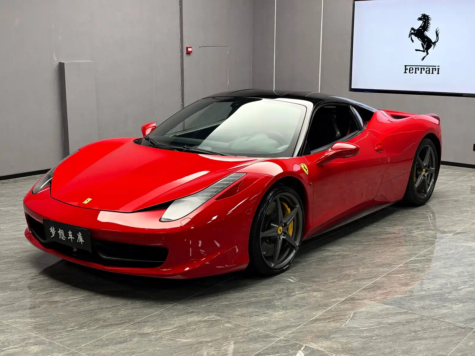 Photo 12 - Ferrari 458