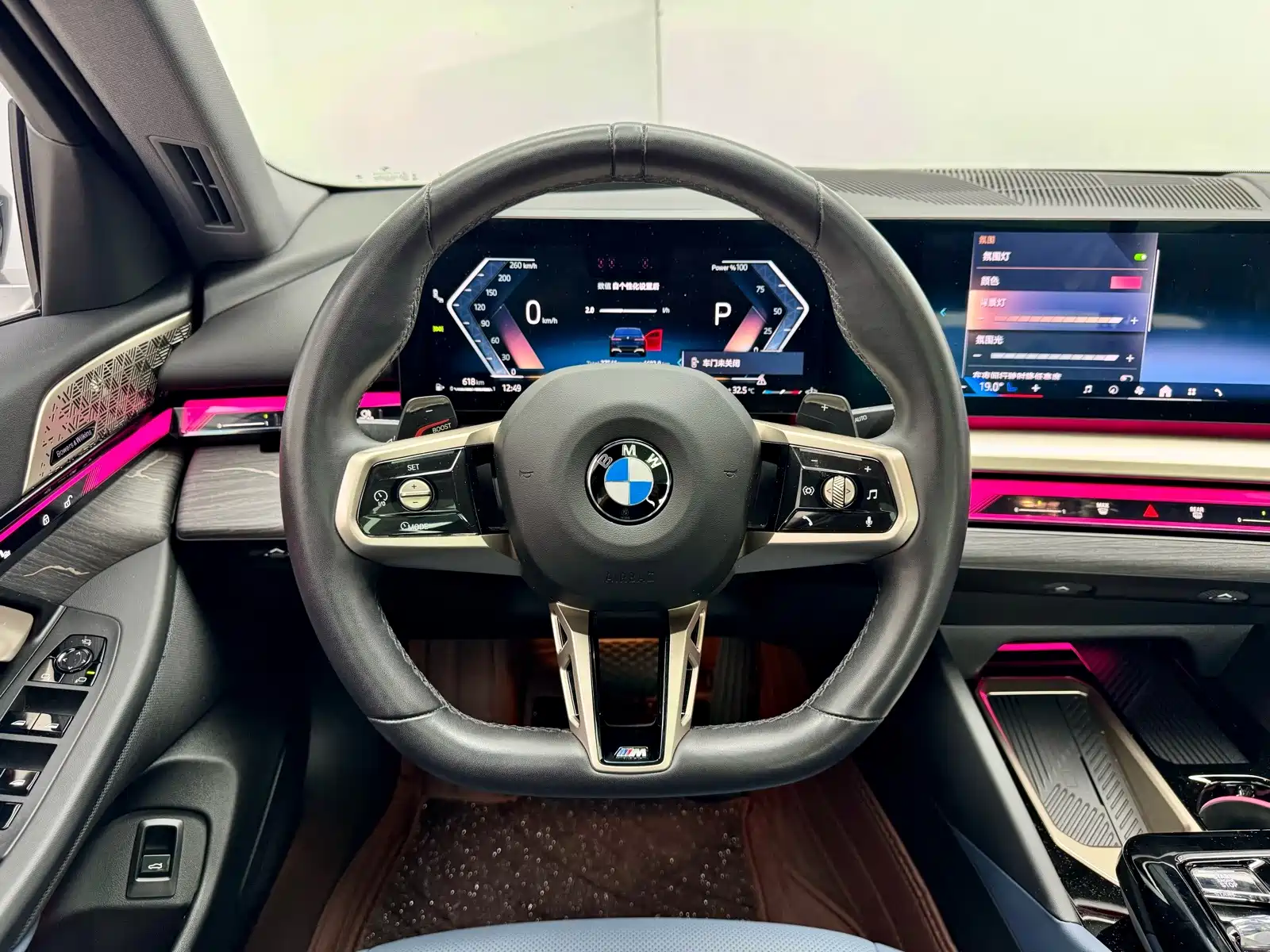 Photo 19 - BMW 5 Series