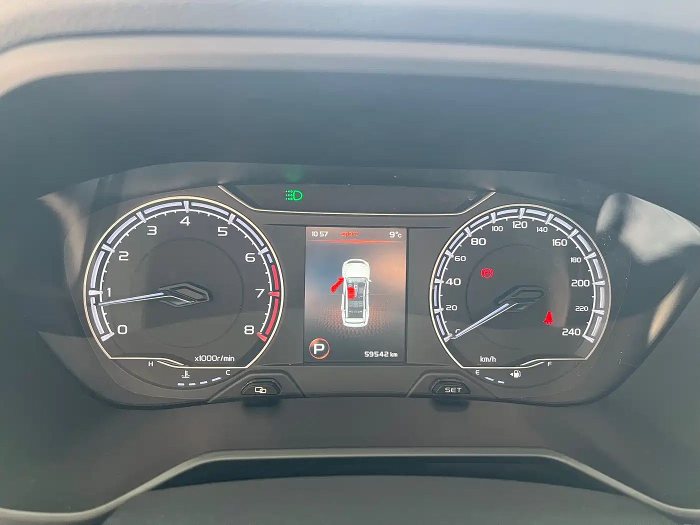 GEELY AUTOMOBILE VISION X6