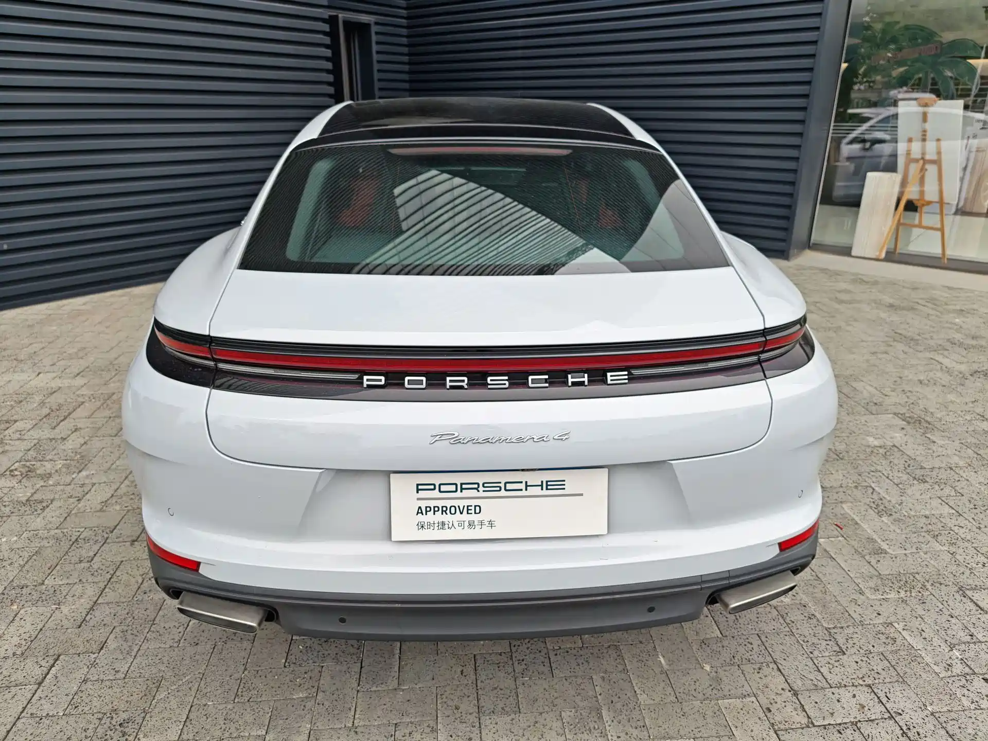 صورة 7 - Porsche Panamera