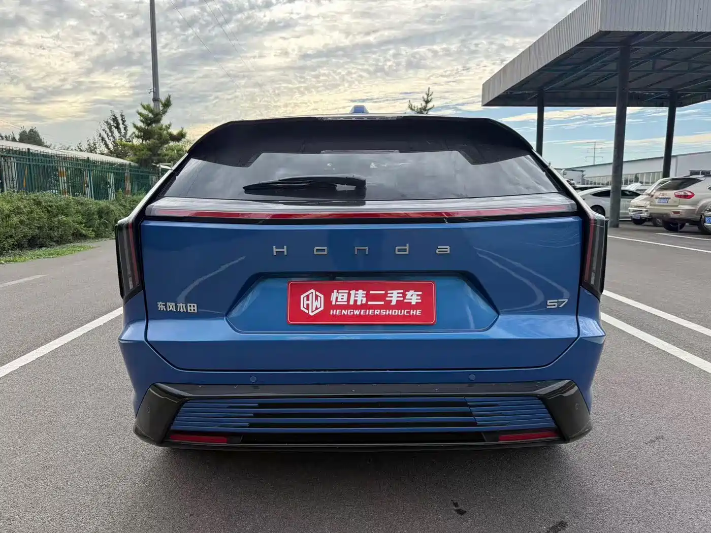 Honda S7 2025 2025 Navigator Edition