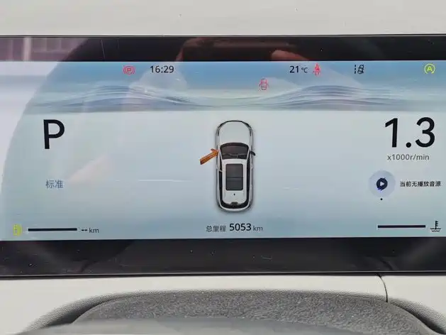 Changan CS75 PLUS 2026 2026 Model 1.5T New Blue Whale Smart Navigation Edition