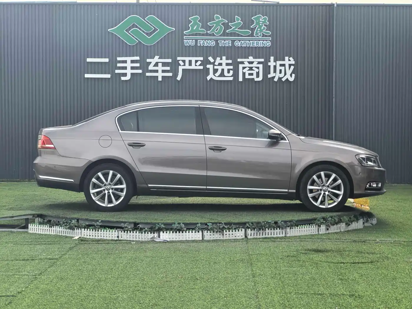 Volkswagen Magotan 2012 1.8TSI Premium фото 4