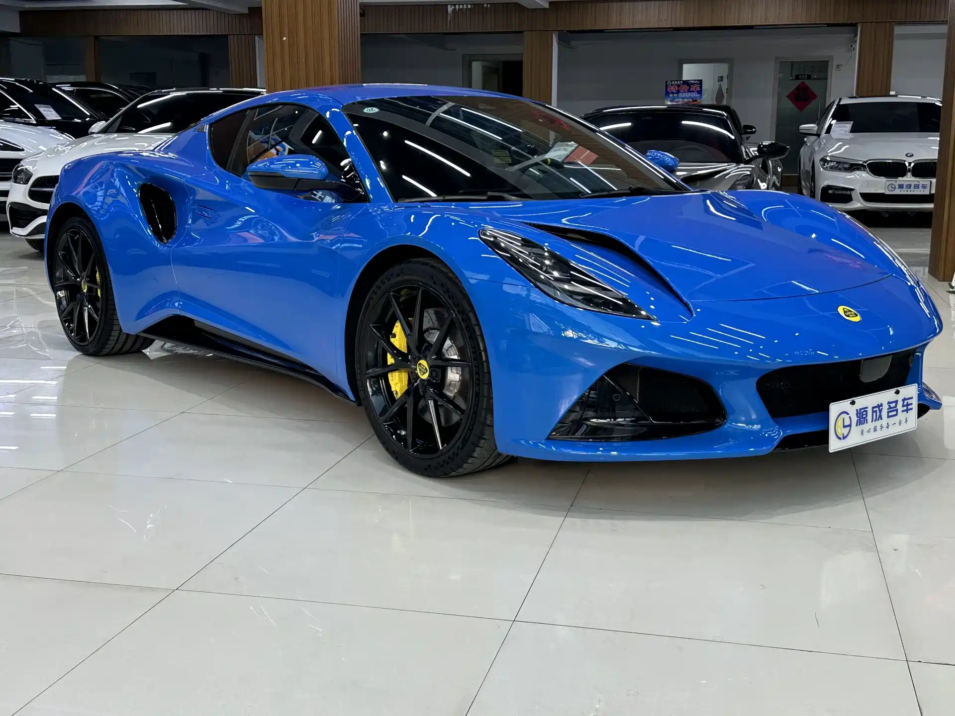 Photo 3 - Lotus EMIRA