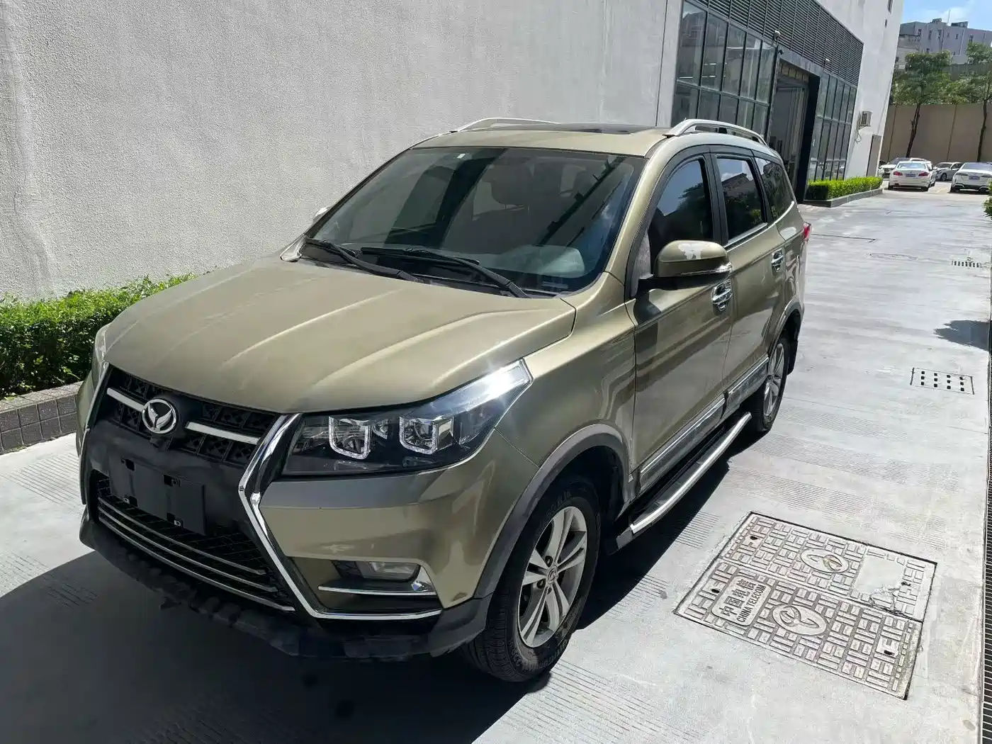 BAIC Huansu S3 2016 2016 S3L 1.5L Manual Premium