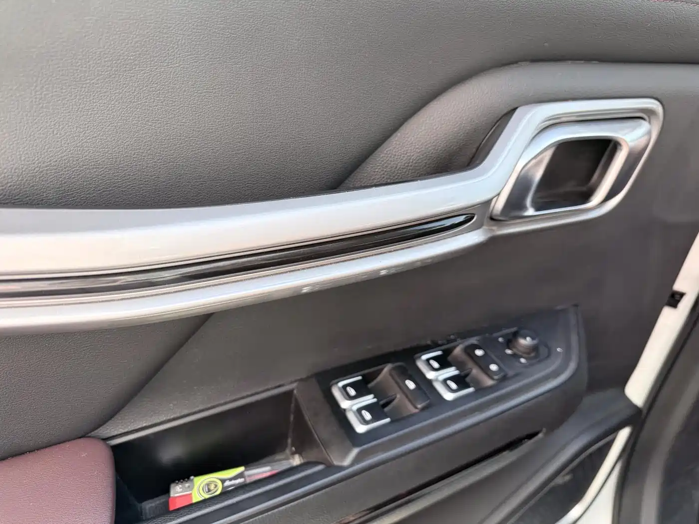 GEELY AUTOMOBILE HAOYUE