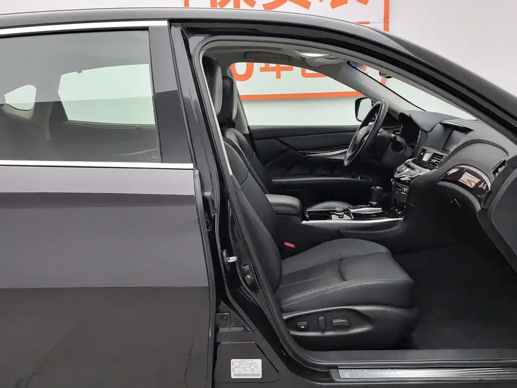 Infiniti Q70 2015 2013 Q70L 2.5L Comfort