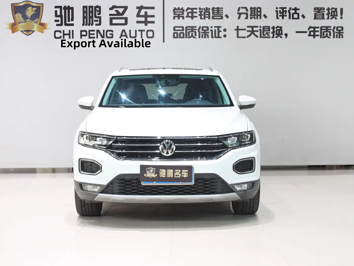 Volkswagen T-ROC 2020 280TSI DSG 2WD Progressive фото 4
