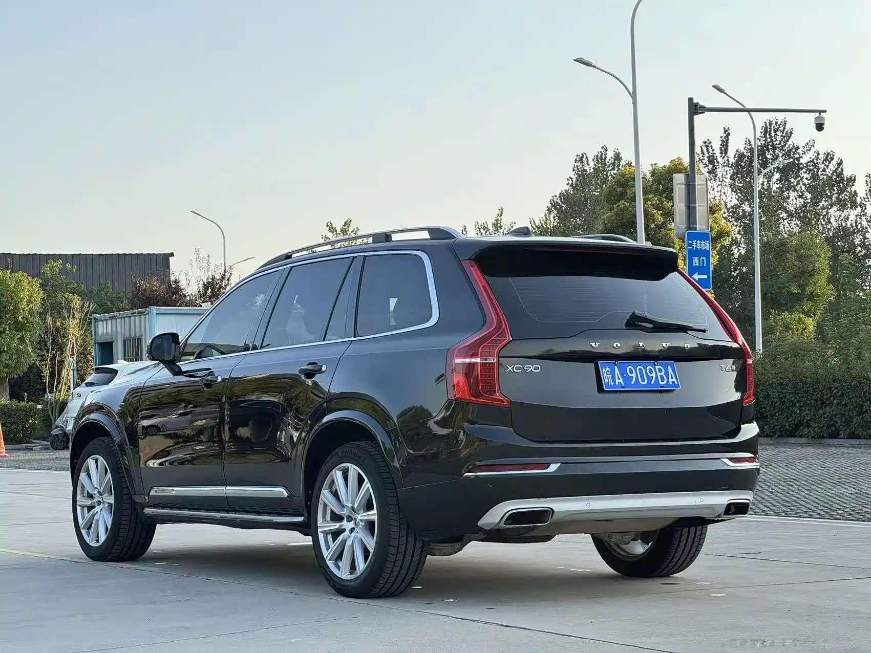 Photo 7 - Volvo XC90