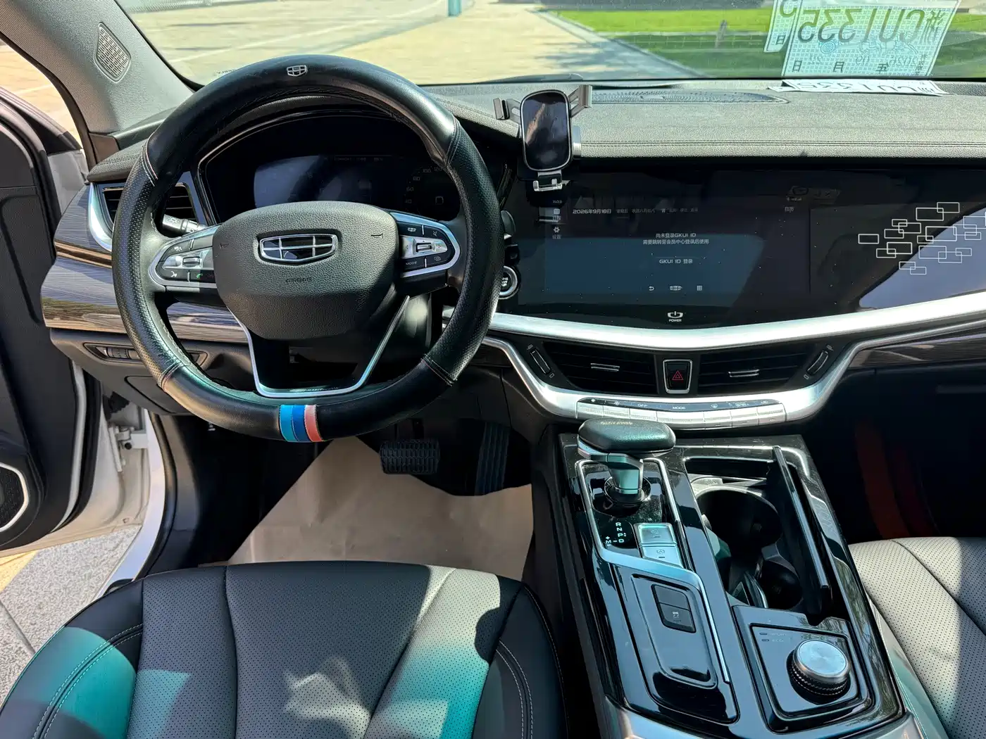 Geely Borui 2022 2021 1.8T Pilot Edition+