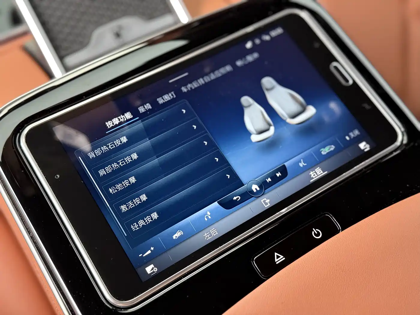 MERCEDES-BENZ MAYBACH S CLASS