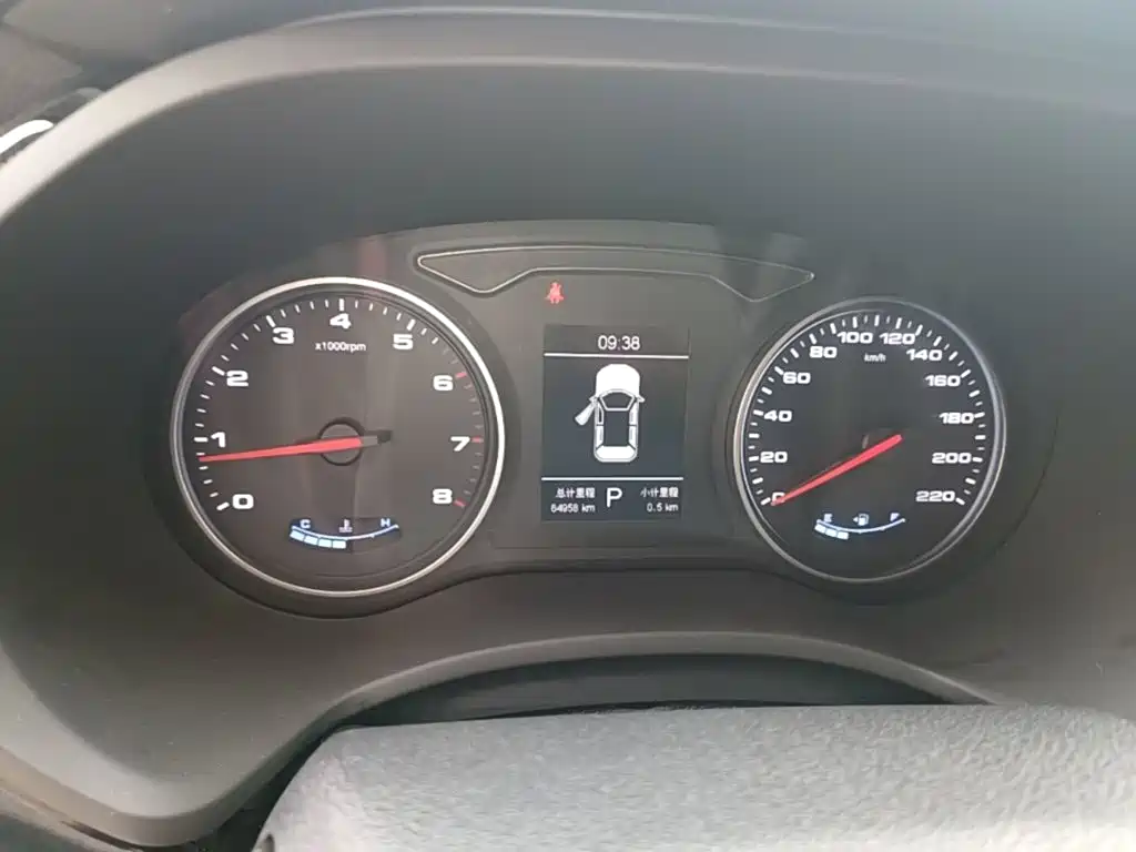 JAC Refine S4 2020 2020 1.5T CVT Dream II