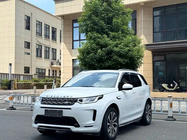 LAND ROVER DISCOVER SPORTS