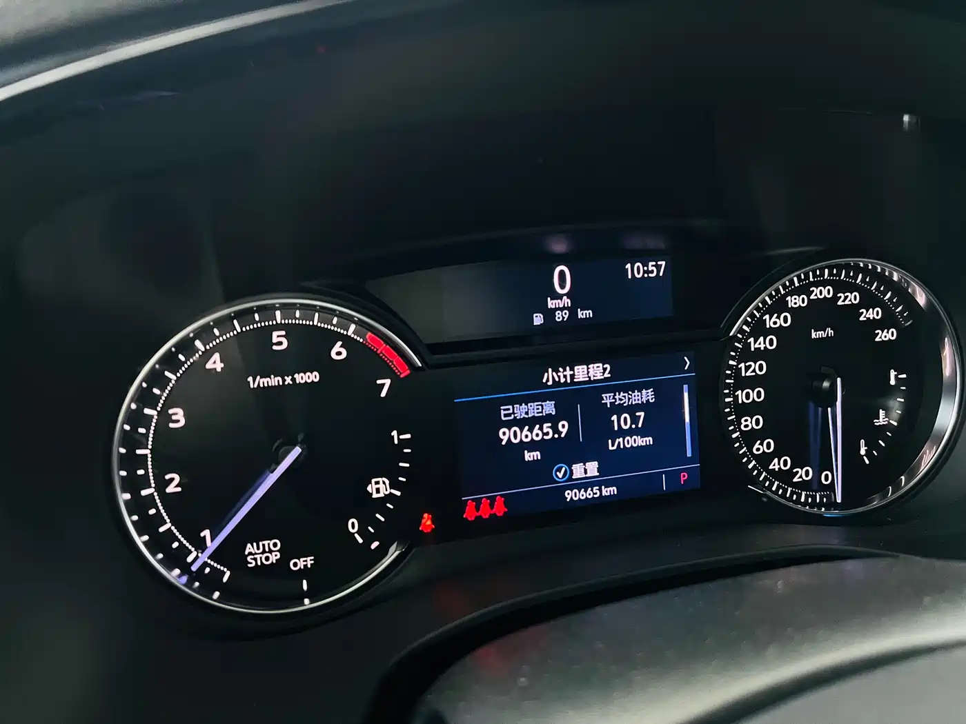 Cadillac XT5 2020 28T Technology Model фото 20