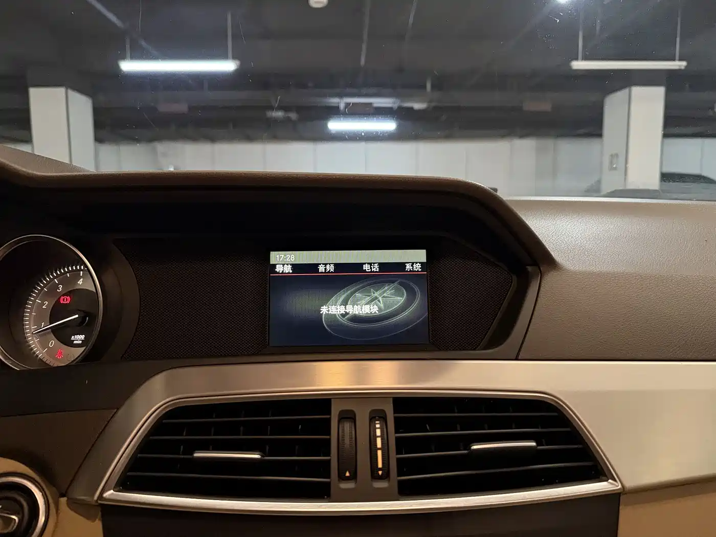 Mercedes-Benz C-Class (Import) 2011 C 200 Fashion Wagon Edition фото 18