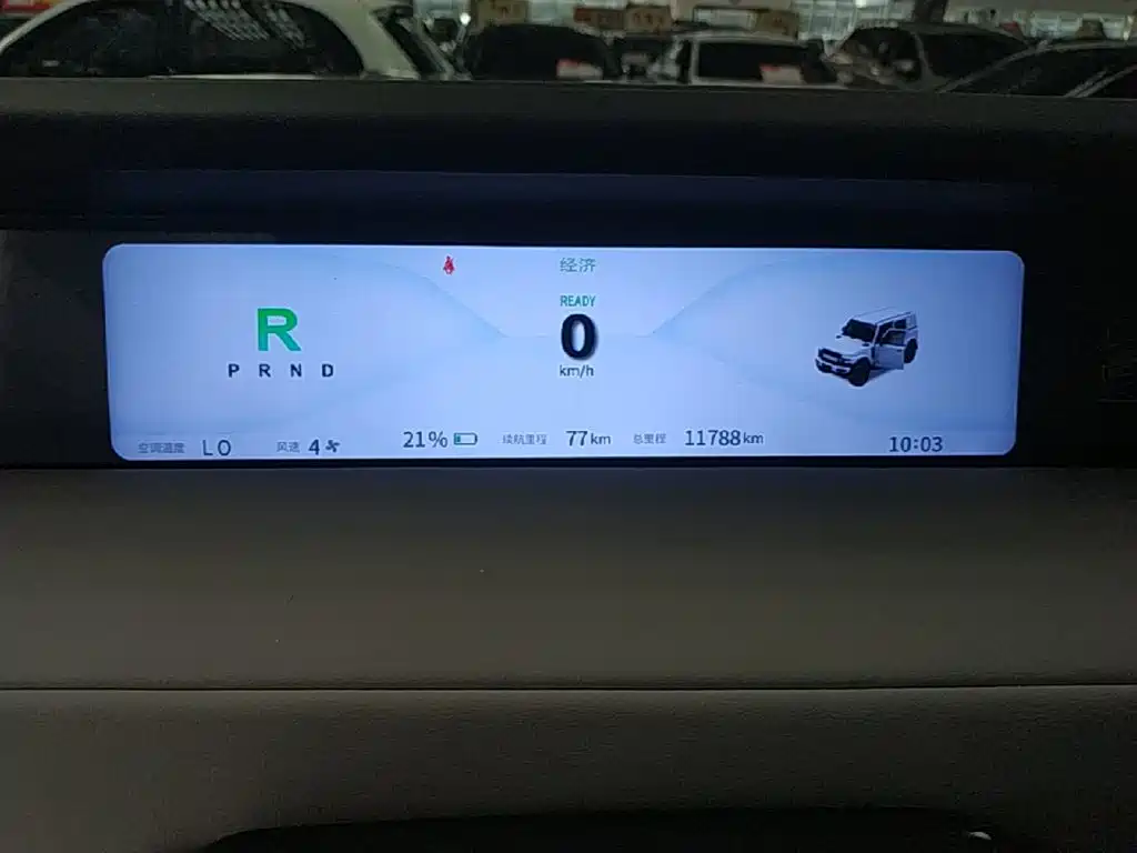 iCAR V23 2025 2025 401 2WD Intelligent Driving Edition