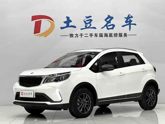  Ruilan Auto Ruilan Auto X3 PRO 2022 1.5L CVT Xiao Sa