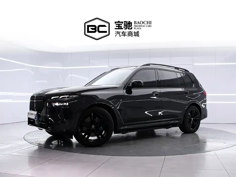 Photo 1 - BMW X7