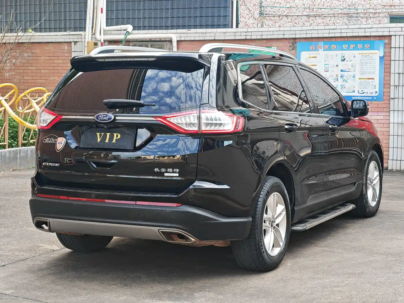 Ford Edge 2017 2016 EcoBoost 245 2WD Platinum 7-Seater