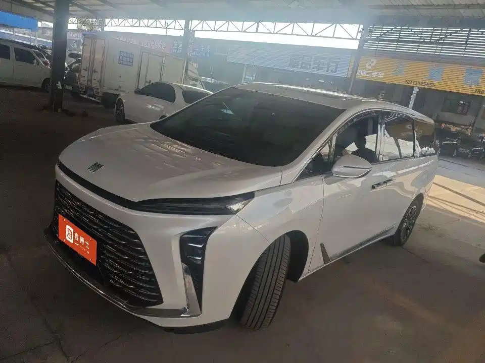 Similar car