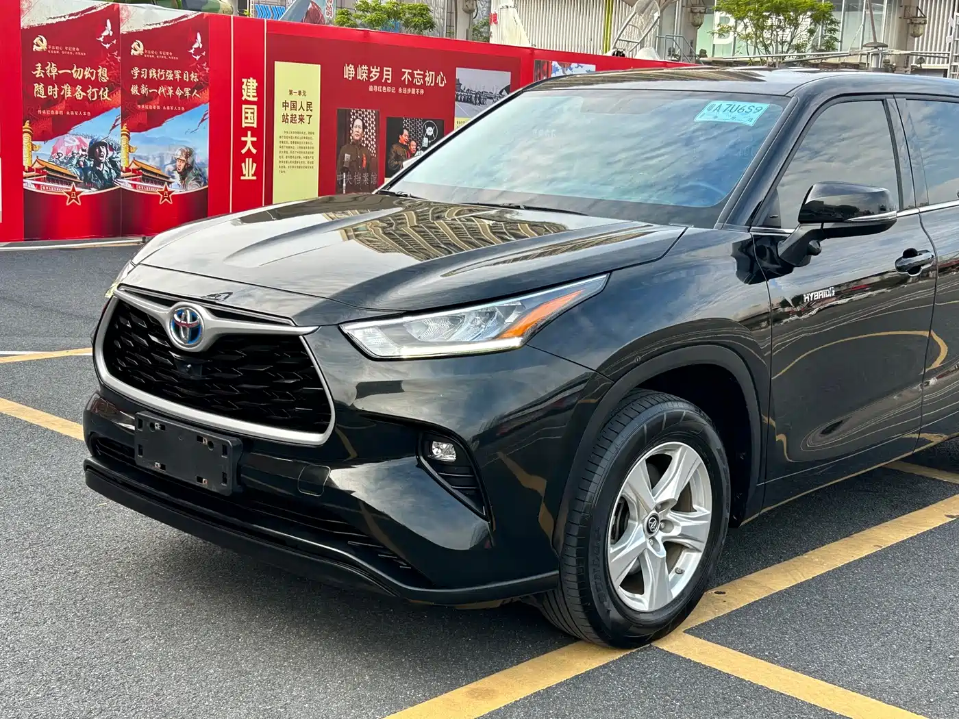 Toyota Highlander 2023 2022 Dual Engine 2.5L AWD Elite 7-Seater