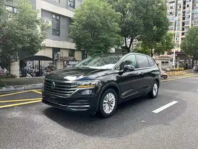 Volkswagen Viloran