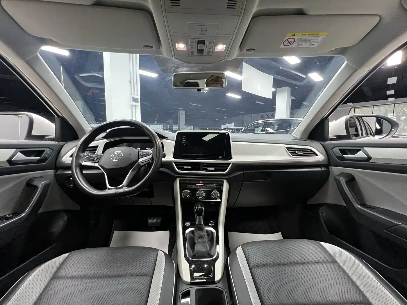 Volkswagen T-Roc, миниатюра 8