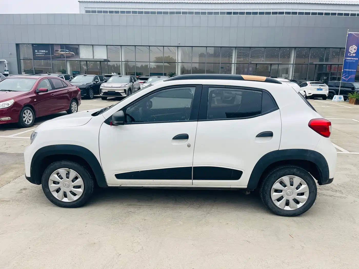 Dongfeng Yipai Dongfeng Nano EX1 2021 2021 Quality Enjoyment Edition