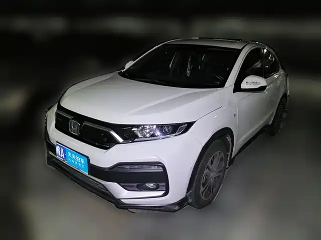 Honda XR-V 2021 1.5L CVT Classic Edition — фото 1