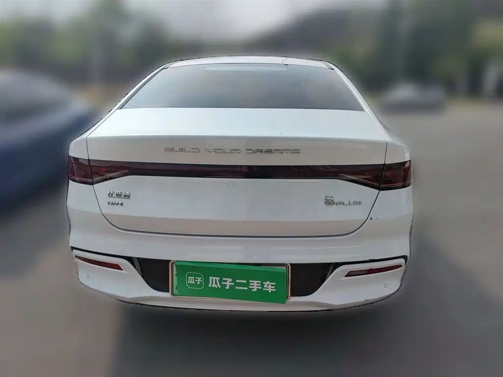 BYD Qin PLUS 2021 DM-i 55KM Flagship фото 4