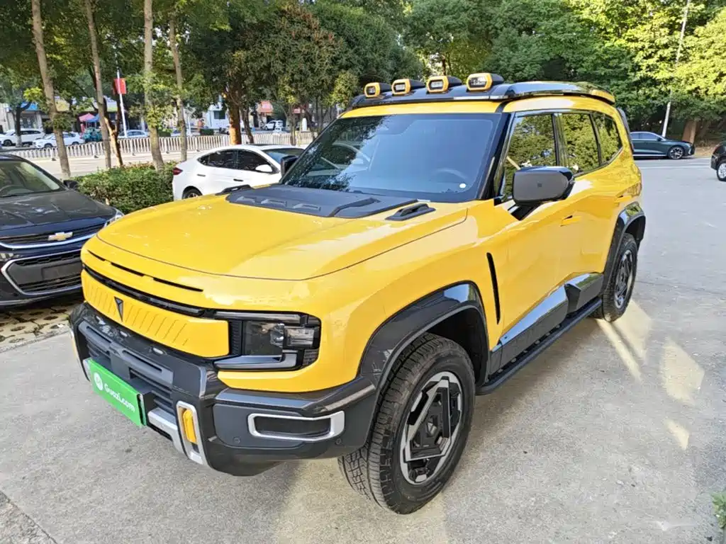 Similar car