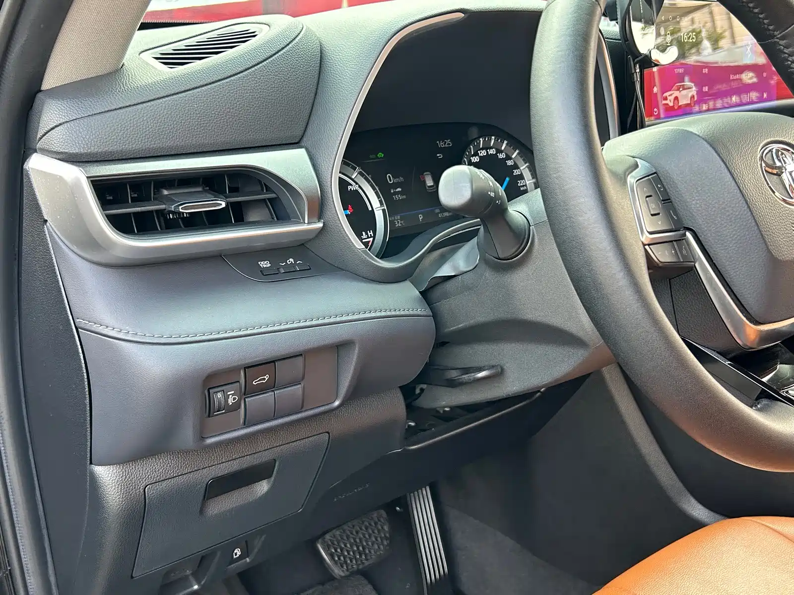 Photo 13 - Toyota Highlander