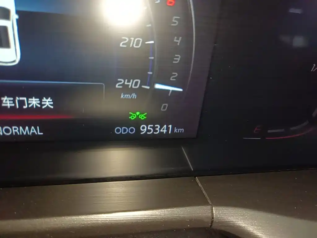 Changan CS75 PLUS 2019 2020 2.0T Automatic Pilot Edition