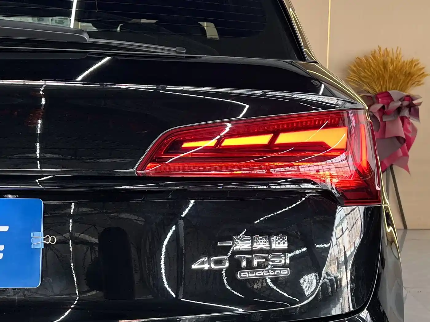 Audi Q5L 2024 Model 40 TFSI Luxury Dynamic фото 12