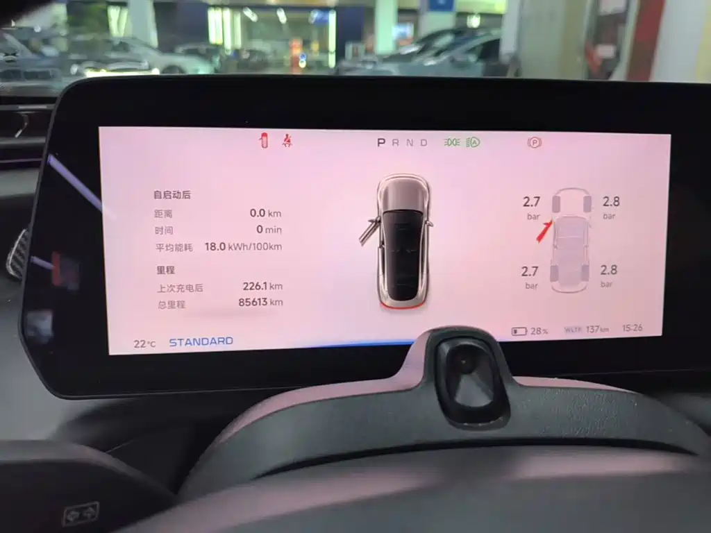 XPeng P7 2020 2020 Model 562N Performance Edition