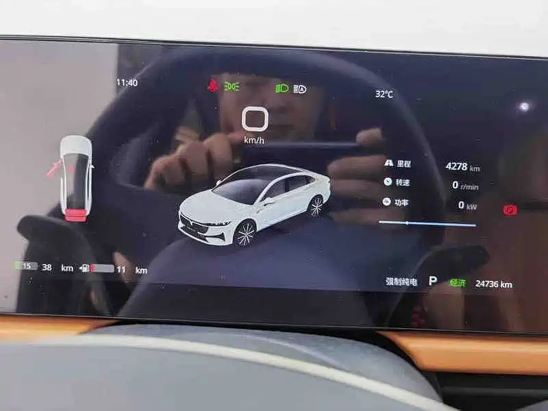 Voyah Passion 2024 2024 PHEV AWD Ultra Long Range Flagship