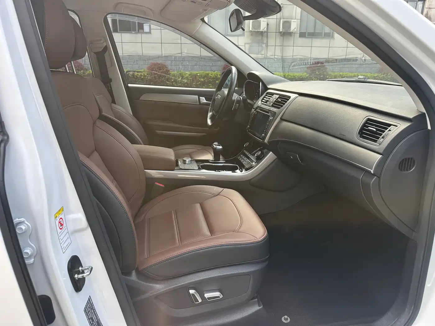 Haval H8 2017 2.0T Gasoline 4WD Enjoyment фото 13