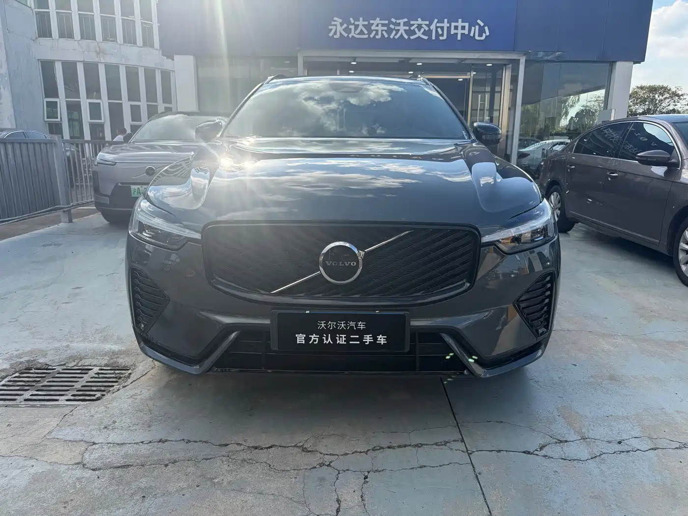 Volvo XC60 2025 2026 B5 AWD Zhiyuan Sport Edition