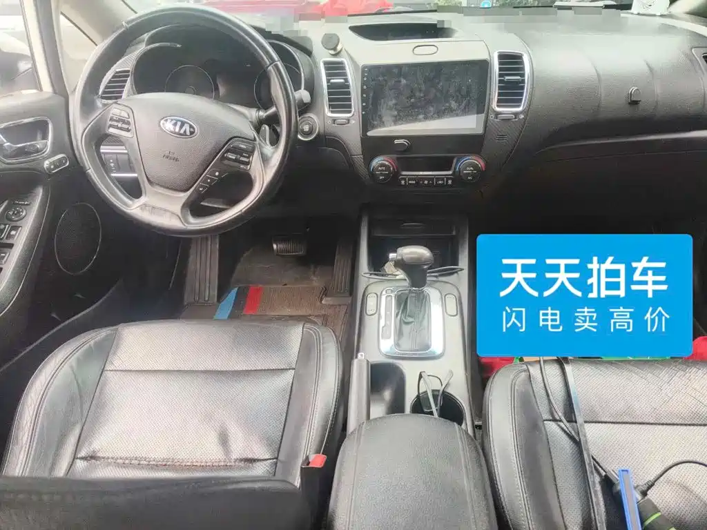 Photo 12 - Kia K3