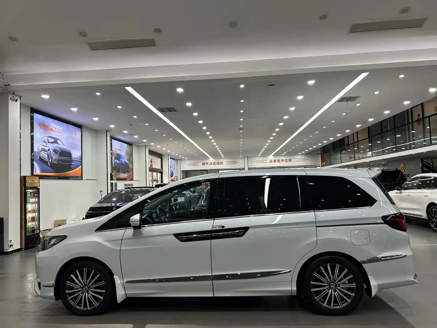 HONDA AI LISHEN