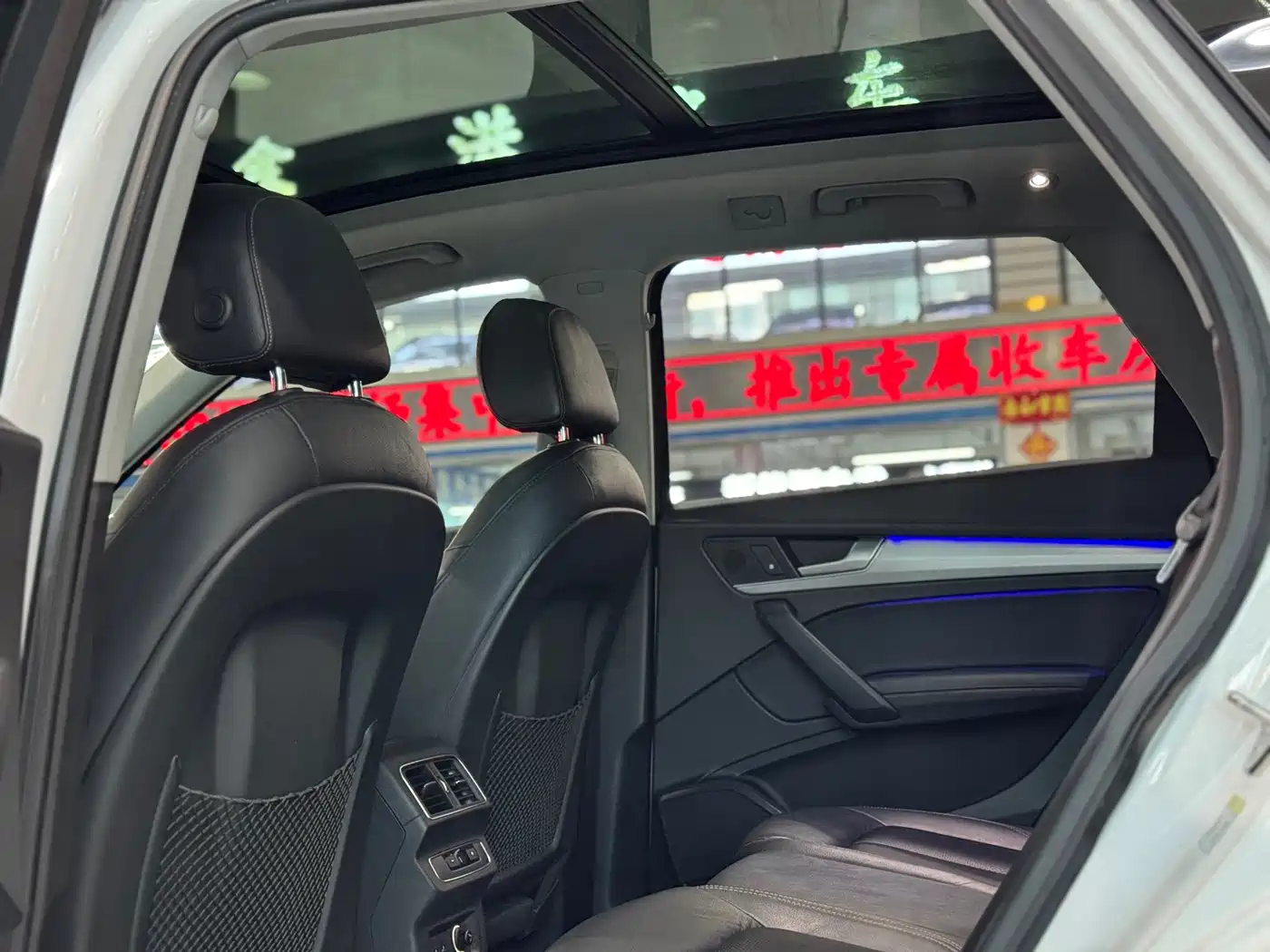 Audi Q5L 2020 40 TFSI Prestige Fashion фото 6