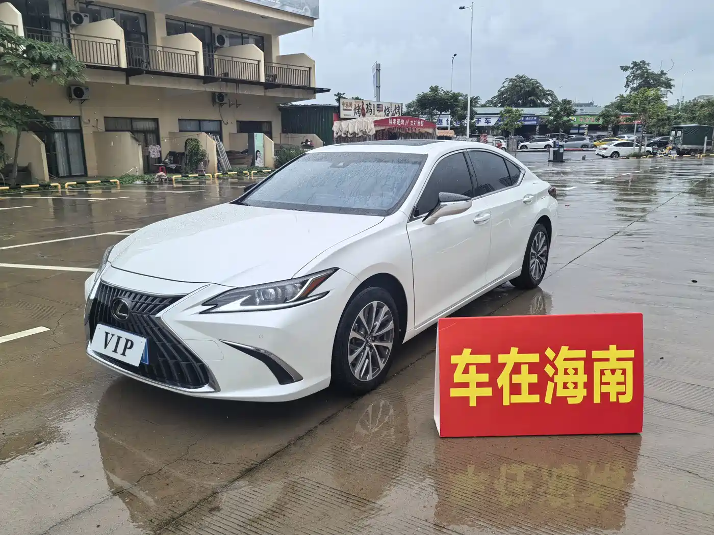 Lexus Lexus ES 2024 200 Premium Edition
