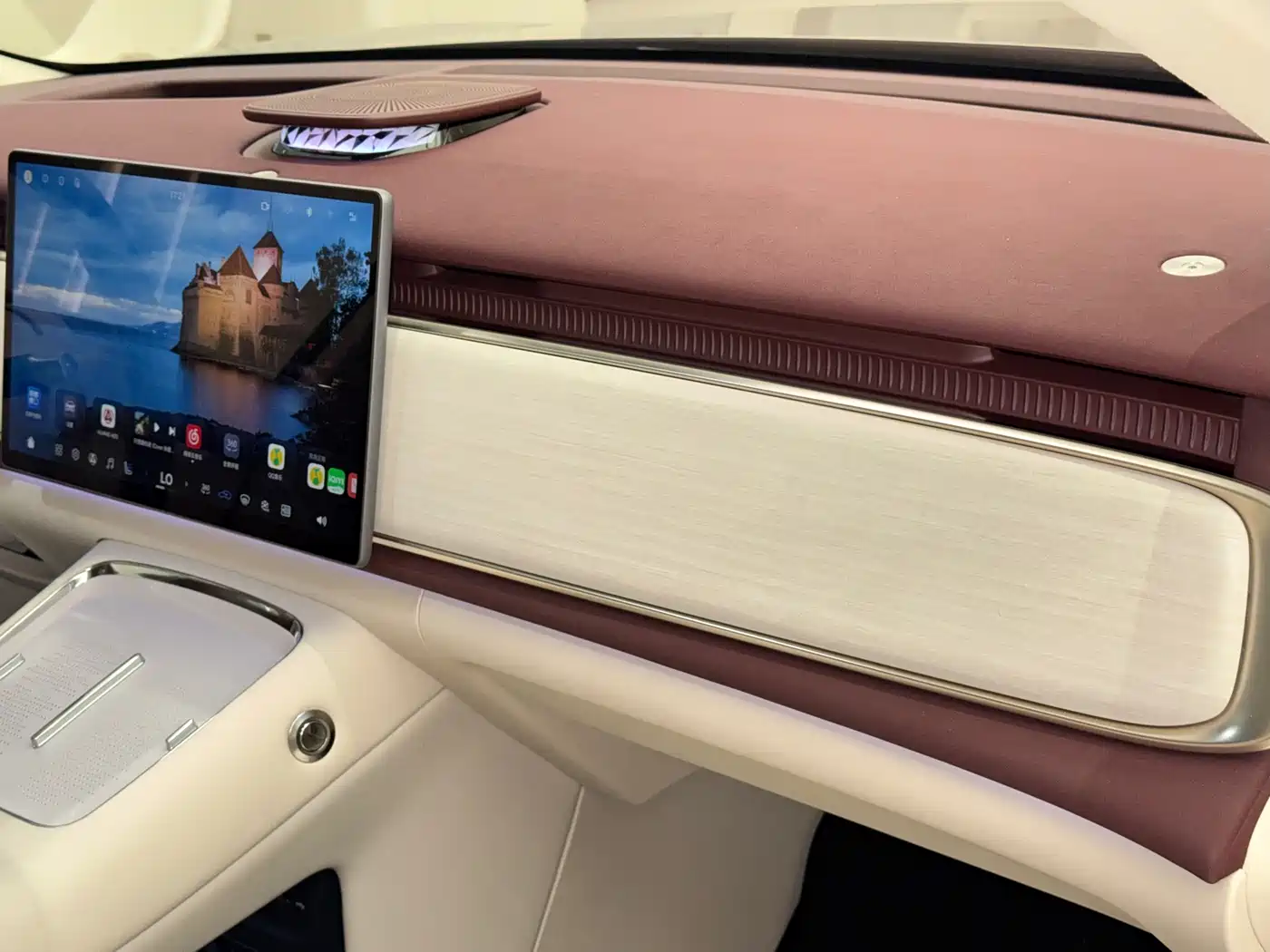 Voyah Courage 2025 2025 Model 2WD Huawei Qiankun Edition