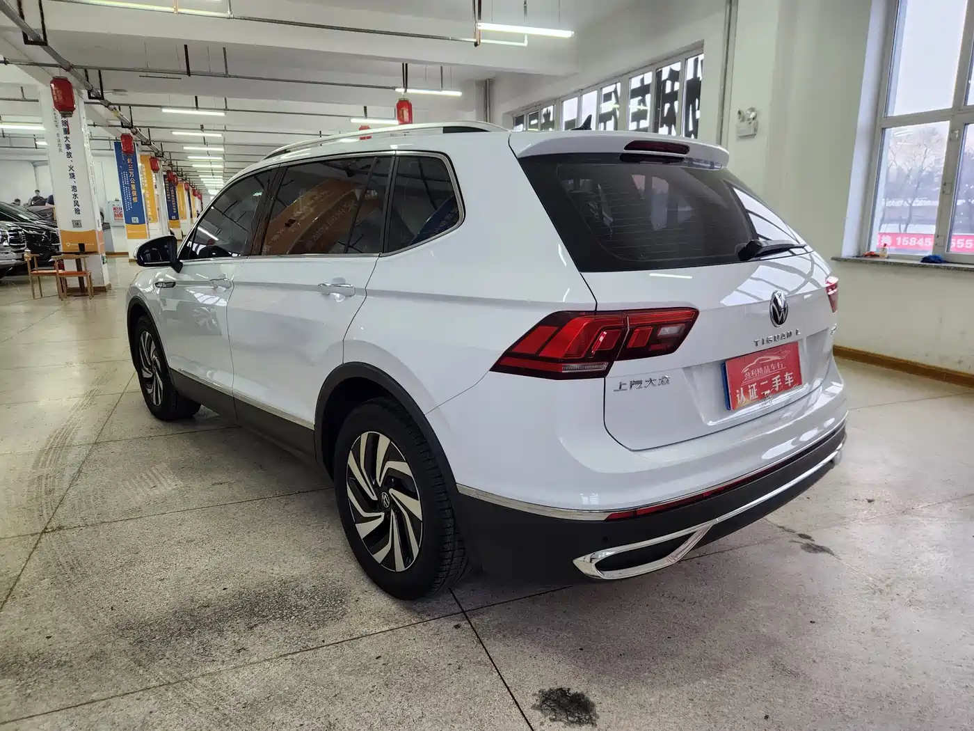 Volkswagen Tiguan L 2023 300TSI Automatic 2WD Smart Enjoyment Edition фото 4
