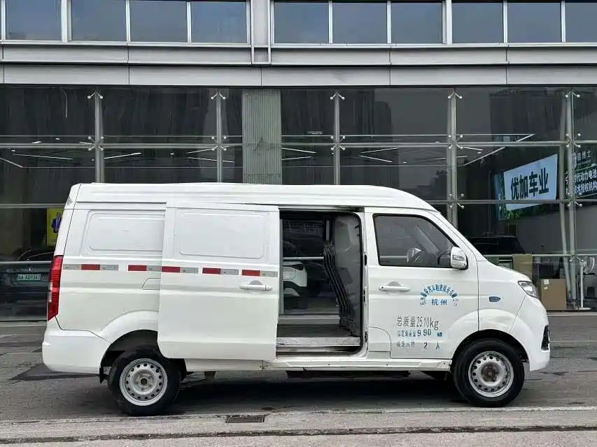 SRM XINYUAN GOOD LUCK